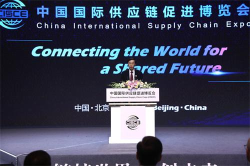 首屆鏈博會將在京舉辦，設置智能汽車鏈、清潔能源鏈等五大鏈條展區(qū)