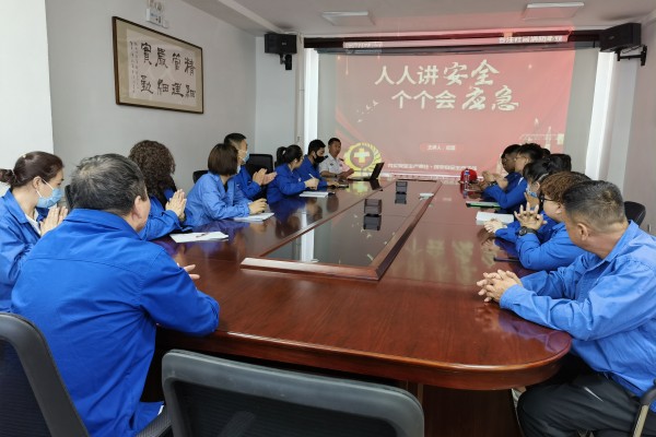 烏海市千里山供電公司：開展消防培訓(xùn)，提升應(yīng)急能力