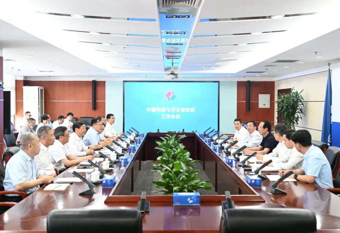 中國電建黨委書記、董事長丁焰章與河北省副省長時(shí)清霜會(huì)談