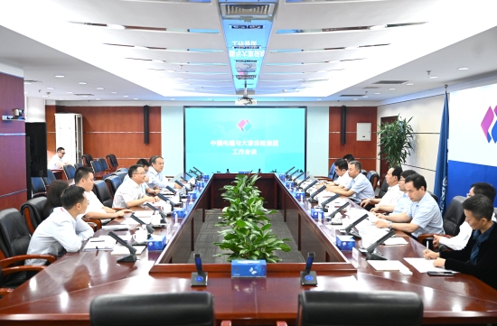 中國電建黨委書記、董事長丁焰章與大家保險(xiǎn)集團(tuán)黨委書記、董事長何肖鋒會(huì)談