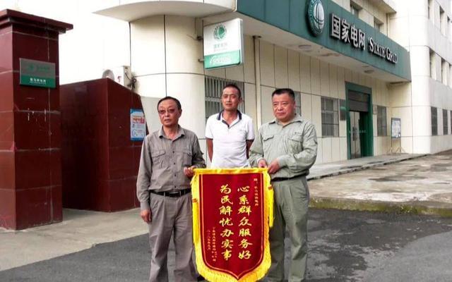 湖北?？悼h歇馬鎮(zhèn)供電所：電力賦能 助力產(chǎn)業(yè)發(fā)展