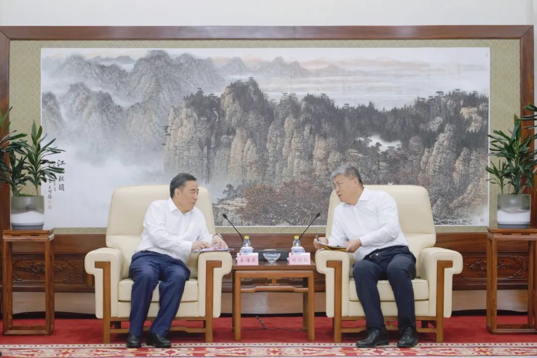 中國能建黨委書記、董事長宋海良與國家能源集團(tuán)黨組書記、董事長劉國躍會(huì)談