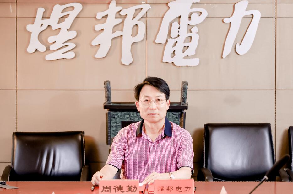 儲能賽道狼煙四起，煜邦如何突出重圍?