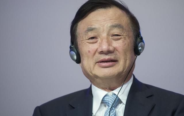 任正非：華為會越來越困難，也會越來越興盛!