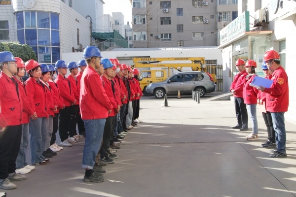 烏海市千里山供電公司：旗幟領(lǐng)航降線損，凝心聚力提指標(biāo)