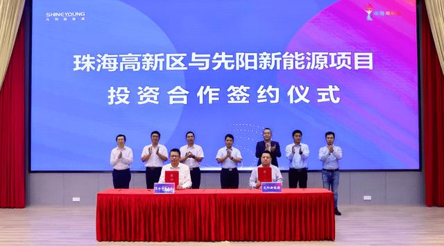 寧德時(shí)代子公司先陽(yáng)新能源，跑出新能源賽道加速度