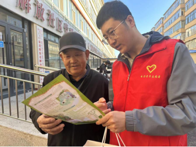 烏蘭察布供電公司負(fù)荷管理服務(wù)中心開(kāi)展“寒冬將至送溫暖，優(yōu)質(zhì)服務(wù)進(jìn)社區(qū)”青年志愿服務(wù)活動(dòng)