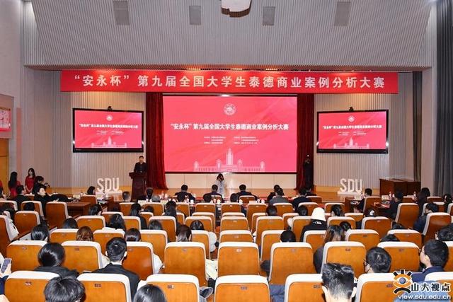 華為、五糧液等布局儲能行業(yè)有何深意?全國高校學(xué)子濟南“論見”