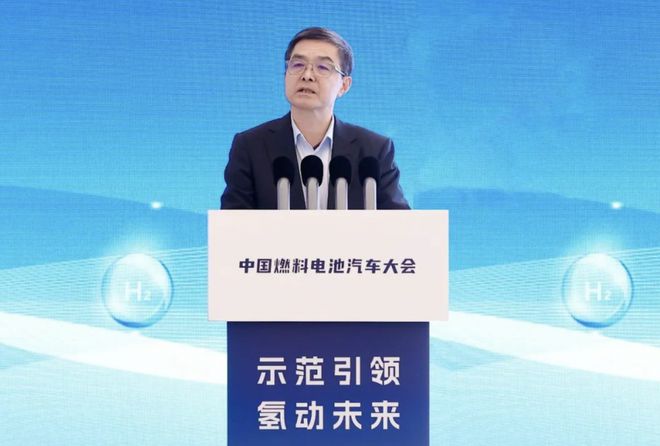 歐陽明高：以綠電制氫為源頭推動，氫燃料電池汽車有望進一步降本