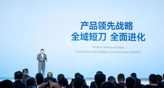 蜂巢能源公開“領(lǐng)蜂2024”戰(zhàn)略，短刀電池成焦點(diǎn)