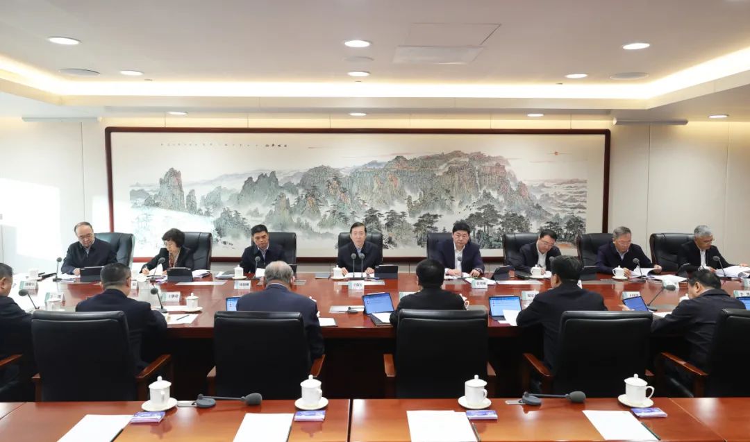 國家電網(wǎng)公司領導班子和專職助理、總師、副總師2024年調(diào)研座談會召開