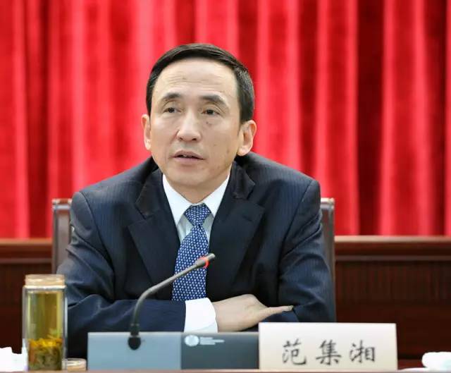 中國電建原董事長、黨委副書記范集湘被查！