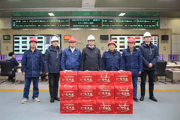 湖南省電力行業(yè)協(xié)會(huì)副理事長(zhǎng)李軍到陜煤石門(mén)走訪(fǎng)慰問(wèn)