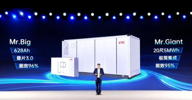 億緯鋰能與寧德時代的大電芯戰(zhàn)爭：500Ah+，誰贏?
