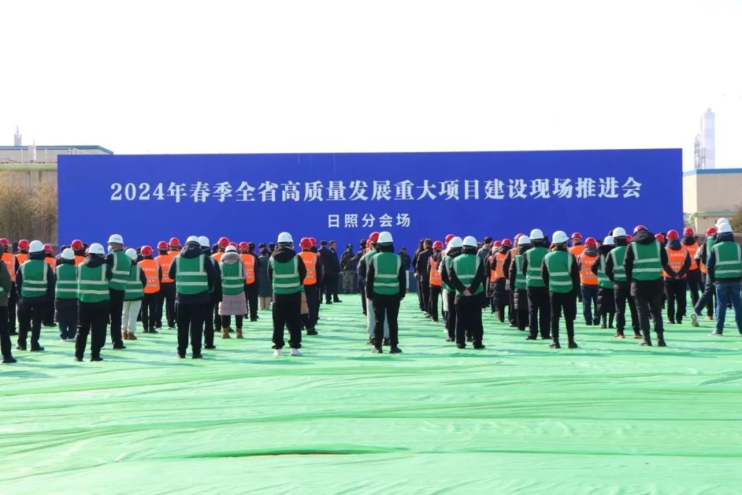 42億元！中船金馬綠色能源裝備制造項(xiàng)目開工