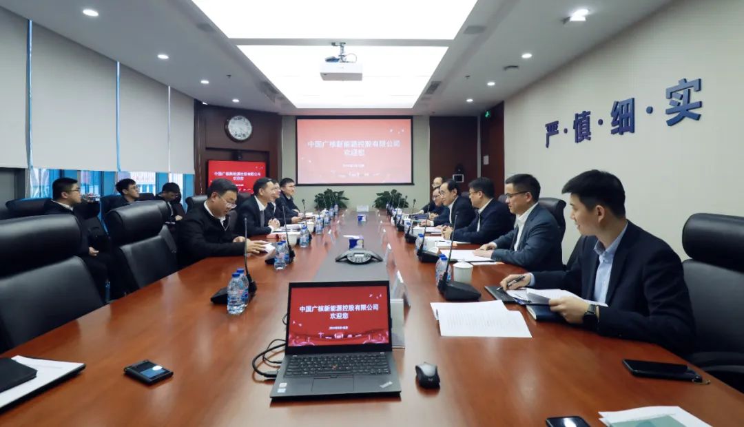 中廣核高層與全國(guó)人大代表、汕尾市委副書(shū)記、市長(zhǎng)鄭海濤會(huì)談