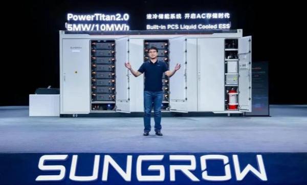 儲能系統(tǒng)全球出貨量第一，國內(nèi)未進前十?陽光電源澄清：國內(nèi)未參與排名