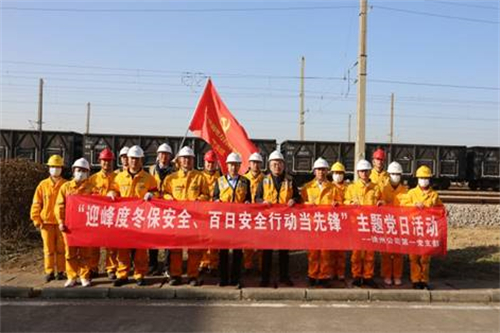 華潤電力徐州公司第一黨支部深化“五心護(hù)航”品牌效應(yīng)，助力公司高質(zhì)量發(fā)展
