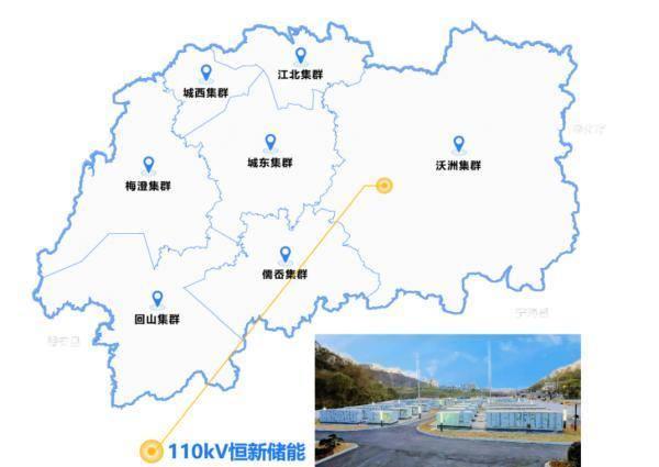 國(guó)網(wǎng)紹興供電公司AI融合綠色電力，助力春茶開(kāi)采