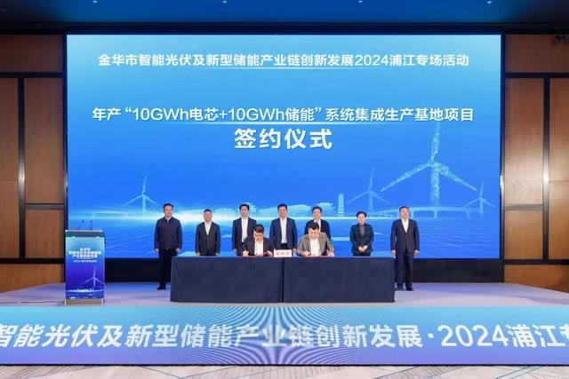涉及資金310億，5個(gè)儲(chǔ)能電池項(xiàng)目更新進(jìn)度