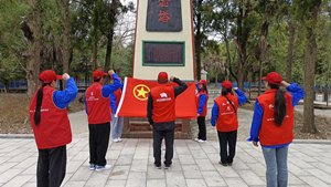 國網(wǎng)鹽源縣供電公司學(xué)習(xí)先輩事跡，弘揚(yáng)英烈精神主題團(tuán)日系列活動