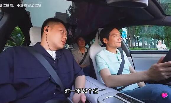 雷軍翻車了，理想斷電了！