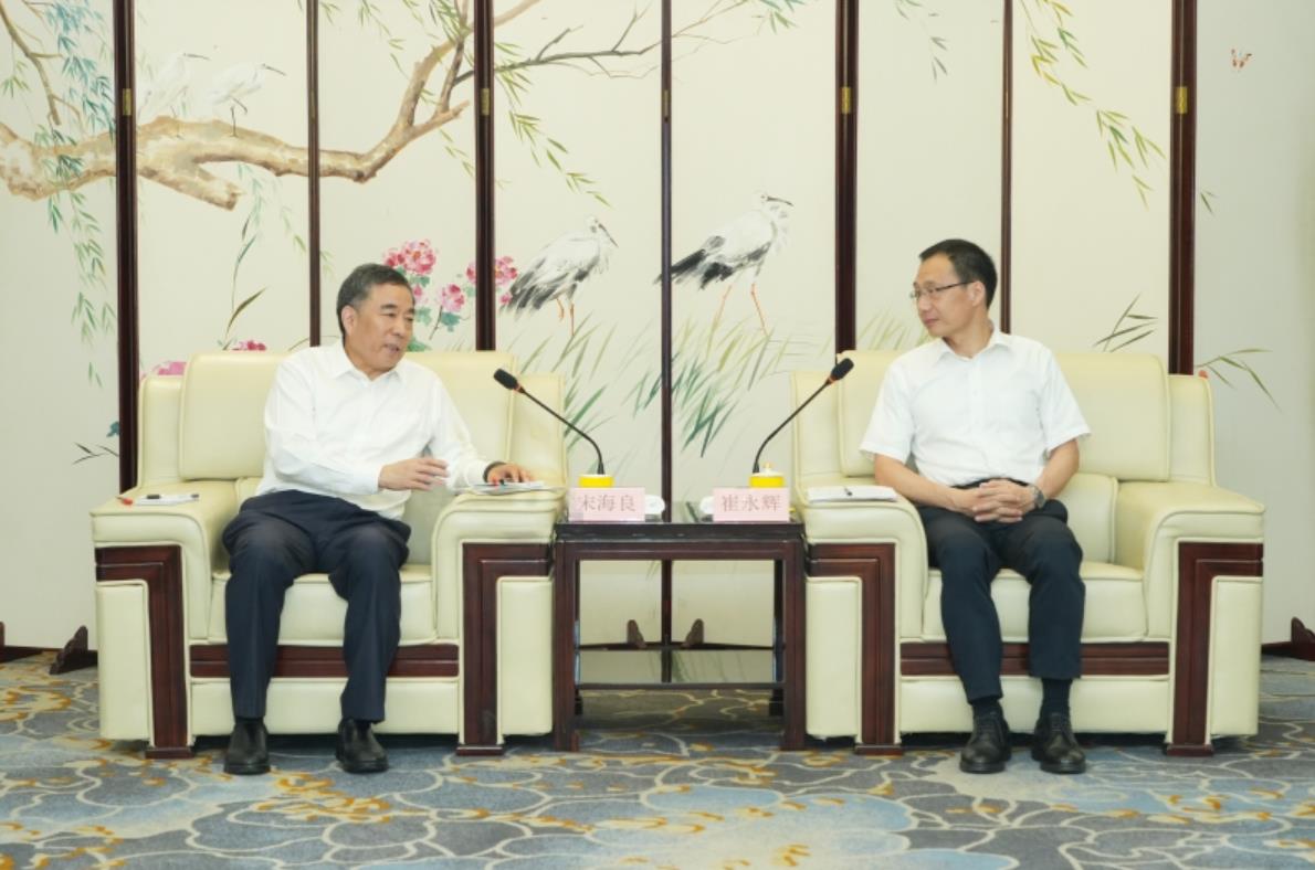 中國(guó)能建黨委書記、董事長(zhǎng)宋海良與福建省委常委、廈門市委書記崔永輝會(huì)談