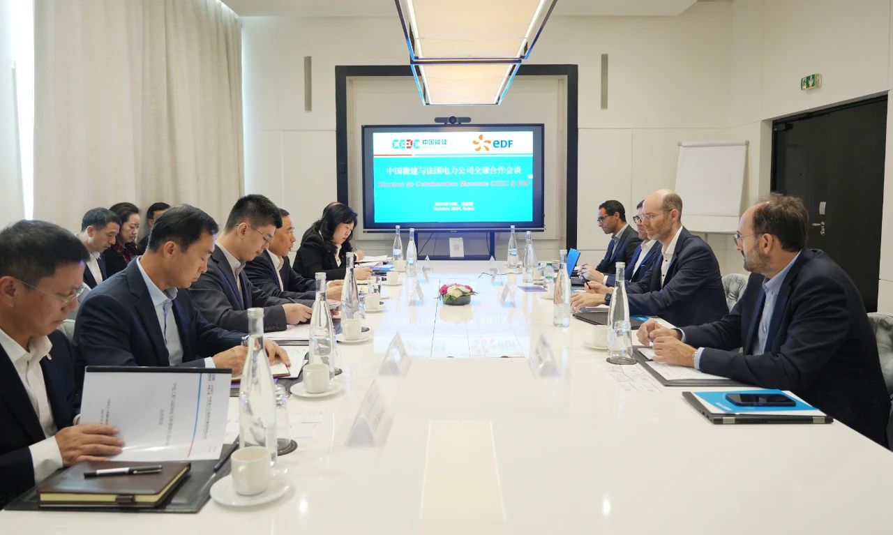 中國能建黨委書記、董事長宋海良與法國電力公司新能源集團(tuán)執(zhí)行總裁塞德里克·勒布塞會談