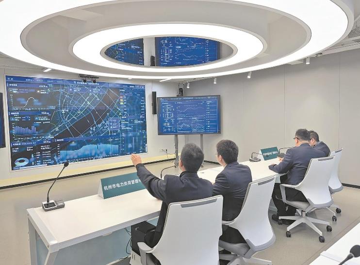 浙江杭州供電公司構(gòu)建以“算力、數(shù)力、智力、圖解力”為支撐的數(shù)字化服務(wù)體系