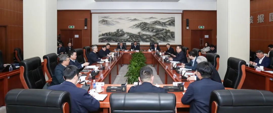 中核集團會見東方電氣集團總經(jīng)理、黨組副書記張彥軍一行
