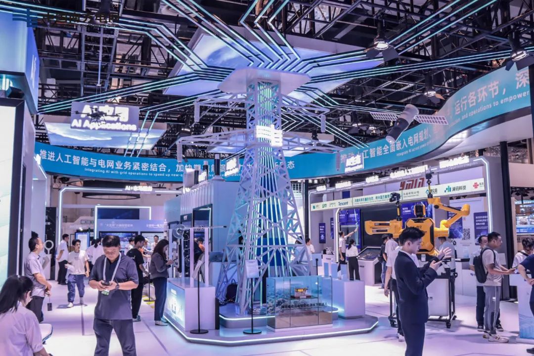 南方電網(wǎng)公司大瓦特，讓每一度電都有AI