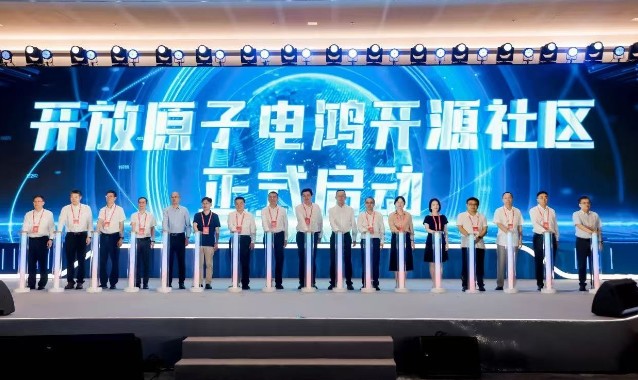 從南方電網(wǎng)走向能源行業(yè)，電鴻開源打造產(chǎn)業(yè)新生態(tài)