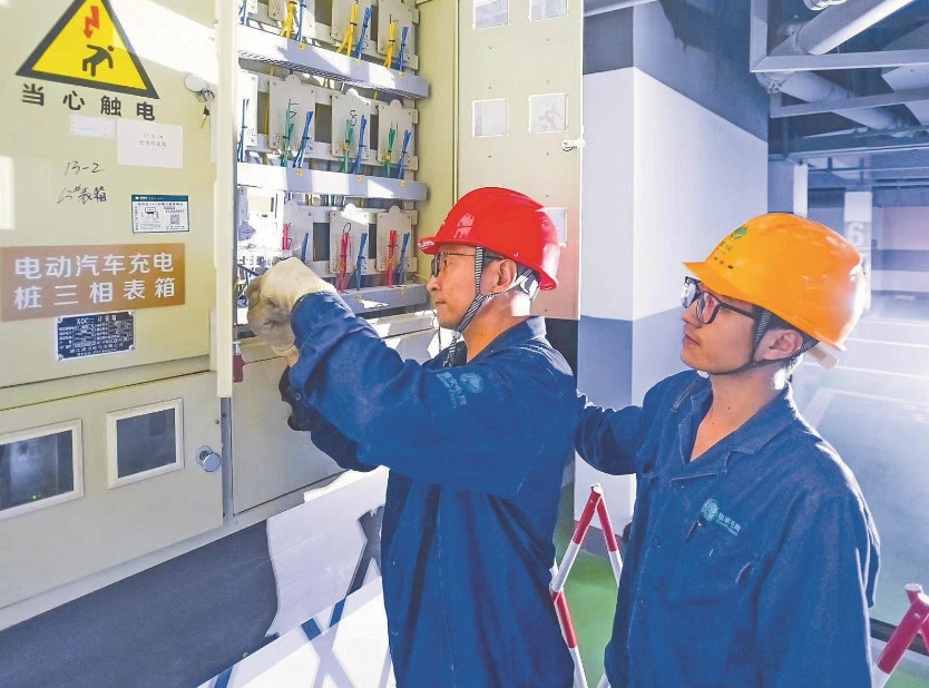 于洪波：讓配電網(wǎng)線路“零閃?！? width=